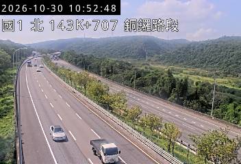 國道1號(三義交流道到銅鑼交流道)