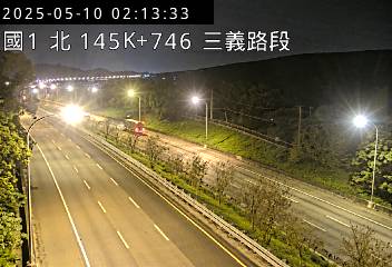 🔴Live-國道1號北向( 三義路段 145.74Km)即時影像