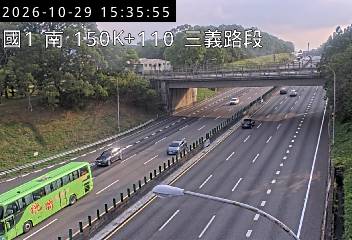 國道1號(銅鑼交流道到三義交流道)