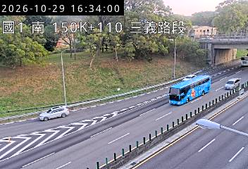 國道1號(銅鑼交流道到三義交流道)