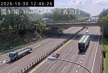 國道1號(銅鑼交流道到三義交流道)