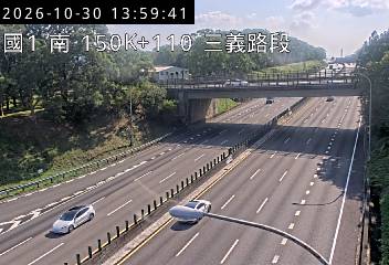 國道1號(銅鑼交流道到三義交流道)