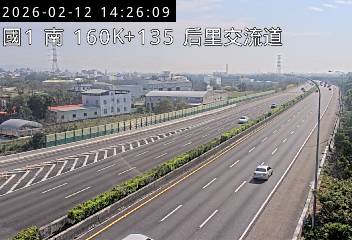 國道1號(泰安服務區到后里交流道)