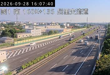 國道1號(泰安服務區到后里交流道)