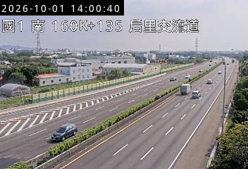 國道1號(泰安服務區到后里交流道)