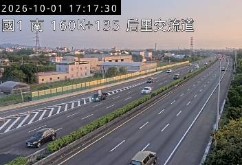國道1號(泰安服務區到后里交流道)
