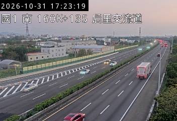 國道1號(泰安服務區到后里交流道)