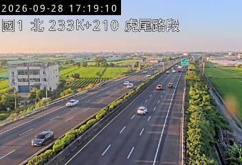 國道1號(虎尾交流道到西螺交流道)