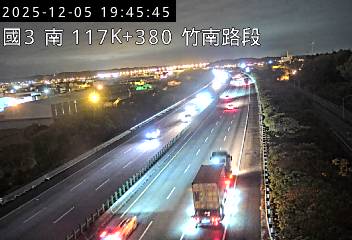 國道3號(西濱交流道到竹南交流道)