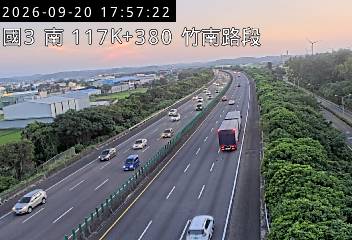 國道3號(西濱交流道到竹南交流道)