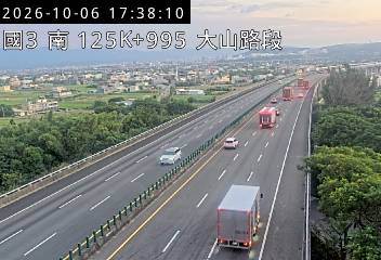 國道3號(大山交流道到後龍交流道)