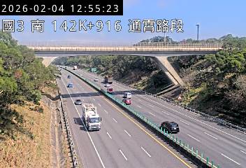 國道3號(西湖服務區到通霄交流道)