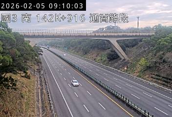 國道3號(西湖服務區到通霄交流道)
