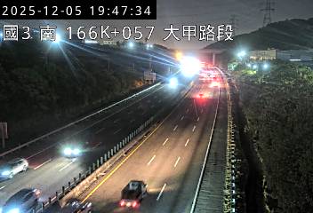 國道3號(大甲交流道到中港系統交流道)