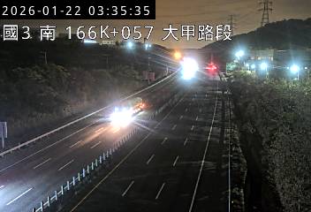 國道3號(大甲交流道到中港系統交流道)