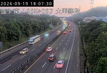 國道3號(大甲交流道到中港系統交流道)