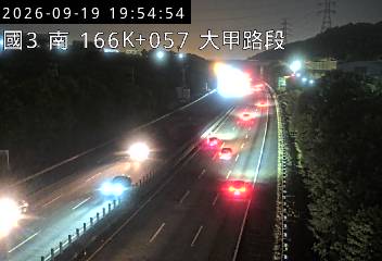 國道3號(大甲交流道到中港系統交流道)