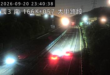 國道3號(大甲交流道到中港系統交流道)