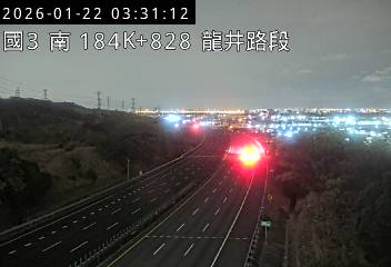 國道3號(龍井交流道到和美交流道)