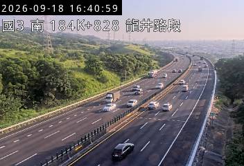 國道3號(龍井交流道到和美交流道)