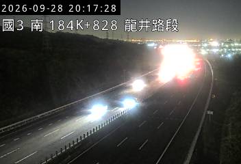 國道3號(龍井交流道到和美交流道)