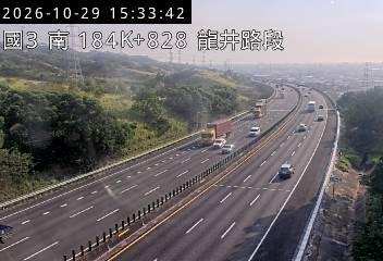 國道3號(龍井交流道到和美交流道)