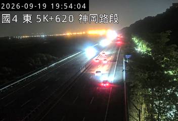 國道4號(中港系統交流道到神岡交流道)