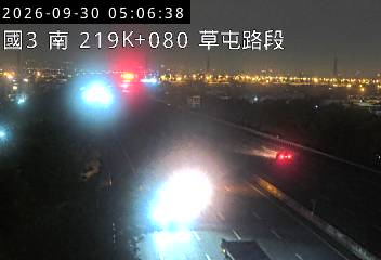 國道3號(草屯交流道到中興系統交流道)