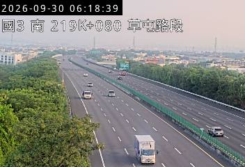 國道3號(草屯交流道到中興系統交流道)