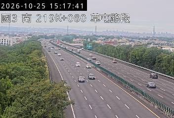 國道3號(草屯交流道到中興系統交流道)