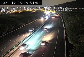 國道3號(草屯交流道到中興系統交流道)