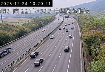 國道3號(草屯交流道到中興系統交流道)