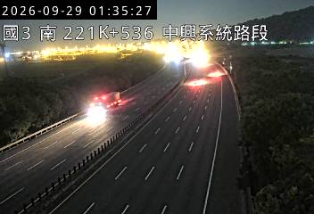 國道3號(草屯交流道到中興系統交流道)