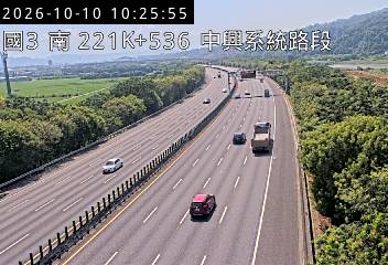 國道3號(草屯交流道到中興系統交流道)