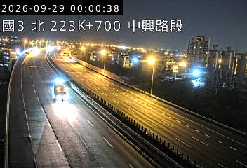 國道3號(中興交流道到中興系統交流道)