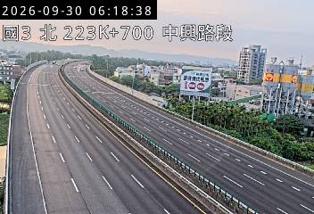 國道3號(中興交流道到中興系統交流道)