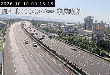 國道3號(中興交流道到中興系統交流道)