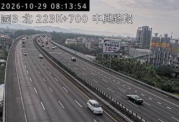 國道3號(中興交流道到中興系統交流道)