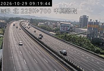 國道3號(中興交流道到中興系統交流道)
