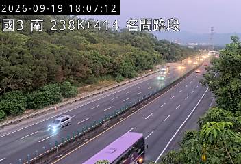 國道3號(名間交流道到竹山交流道)