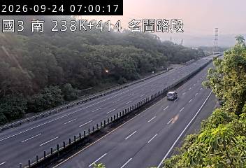 國道3號(名間交流道到竹山交流道)