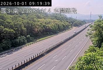 國道3號(名間交流道到竹山交流道)