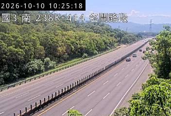 國道3號(名間交流道到竹山交流道)