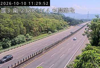 國道3號(名間交流道到竹山交流道)