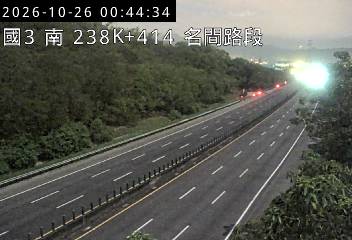 國道3號(名間交流道到竹山交流道)