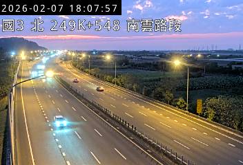 國道3號(南雲交流道到竹山交流道)