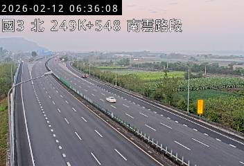 國道3號(南雲交流道到竹山交流道)