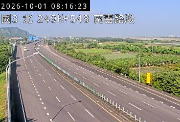 國道3號(南雲交流道到竹山交流道)