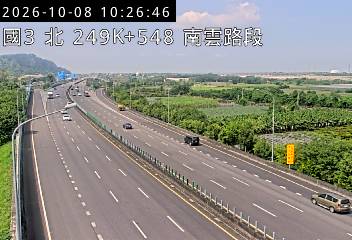 國道3號(南雲交流道到竹山交流道)