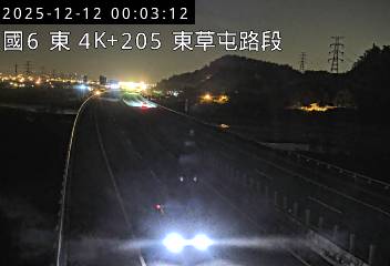 國道6號(舊正交流道到東草屯交流道)